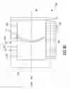 Fig. 08 - Variable shape lens