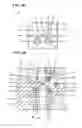 Fig. 04 - Noise filter mounting structure