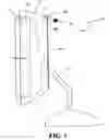 Fig. 02 - Securable visual screen cover device