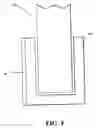 Fig. 05 - Securable visual screen cover device