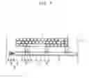 Fig. 08 - Portable computer having a keyboard coupled to a computer main body