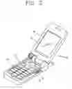 Fig. 03 - Card ejecting mechanism and mobile communication terminal having the same