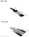 Fig. 12 - Flight state detection apparatus of micro object and flight state detection method of micro object
