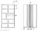 Fig. 01 - Planar array contact memory cards