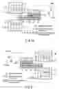 Fig. 23 - Magnetic random access memory