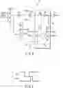 Fig. 05 - Semiconductor memory device with redundancy function
