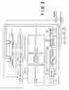 Fig. 03 - Semiconductor memory device
