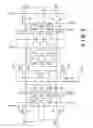 Fig. 06 - Semiconductor memory device