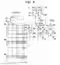 Fig. 08 - Semiconductor integrated circuit device