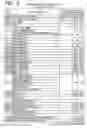Fig. 06 - Optical disk reproducing apparatus