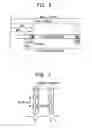 Fig. 07 - Recording medium, recording apparatus, and reading apparatus