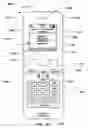 Fig. 14 - System and method to support data applications in a multi-homing, multi-mode communication device