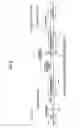 Fig. 10 - LAN signal transmitting method and apparatus adapted to shut down a LAN signal if extracted link information indicates link down