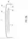 Fig. 24 - Cathodes for fluorine gas discharge lasers
