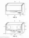 Fig. 07 - Portable speakers