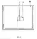 Fig. 06 - Personal identification device and system having personal identification device