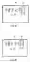 Fig. 08 - Handwritten information input apparatus