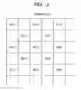Fig. 04 - Signal processing method, signal processing apparatus, computer-readable medium and a data recording medium