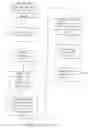 Fig. 02 - Method for adjusting image data