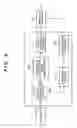 Fig. 05 - Image processing using first and second color matching