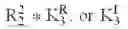 Fig. 18 - Image scaling