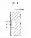 Fig. 10 - Wheel supporting bearing unit