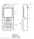 Fig. 02 - Revolving lens module for mobile communication devices