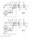 Fig. 04 - Methods and apparatus for selective signal amplification