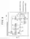 Fig. 05 - Optical receiver module and optical receiver module system
