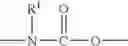 Fig. 43 - Conjugates formed from polymer derivatives having particular atom arrangements