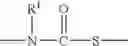 Fig. 45 - Conjugates formed from polymer derivatives having particular atom arrangements