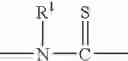 Fig. 49 - Conjugates formed from polymer derivatives having particular atom arrangements