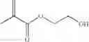 Fig. 17 - Polymerizable surfactants and their use as device forming comonomers