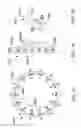 Fig. 17 - Composition and therapeutic uses thereof