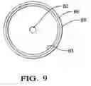 Fig. 06 - High performance kinetic spray nozzle