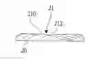 Fig. 01 - Wooden board having outstanding outer appearance