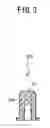 Fig. 04 - Printing material, method of manufacturing the printing material and stamp having the printing material