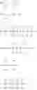 Fig. 04 - Silicone resin composition for die bonding