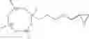 Fig. 06 - Silicone resin composition for die bonding