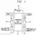 Fig. 02 - Fuel cell, electrode catalyst and electrode for fuel cell