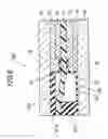 Fig. 09 - Solid polyelectrolyte fuel cell