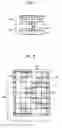 Fig. 06 - Method for forming concavo-convex pattern, method for manufacturing master disk, method for manufacturing stamper, and method for manufacturing magnetic recording medium