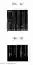 Fig. 05 - Top coating composition for photoresist and method of forming photoresist pattern using the same