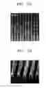 Fig. 08 - Top coating composition for photoresist and method of forming photoresist pattern using the same