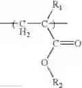 Fig. 11 - Top coating composition for photoresist and method of forming photoresist pattern using the same