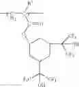 Fig. 12 - Top coating composition for photoresist and method of forming photoresist pattern using the same