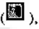 Fig. 04 - Modified human embryonic stem cells and methods of use to treat neuron-associated disorders