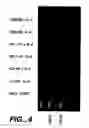 Fig. 06 - Methods and compositions for screening using diphtheria toxin constructs