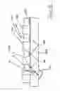Fig. 14 - Method and device for blending small quantities of liquid in microcavities