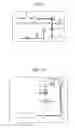 Fig. 07 - Apparatus and method for reading fluorescence from bead arrays